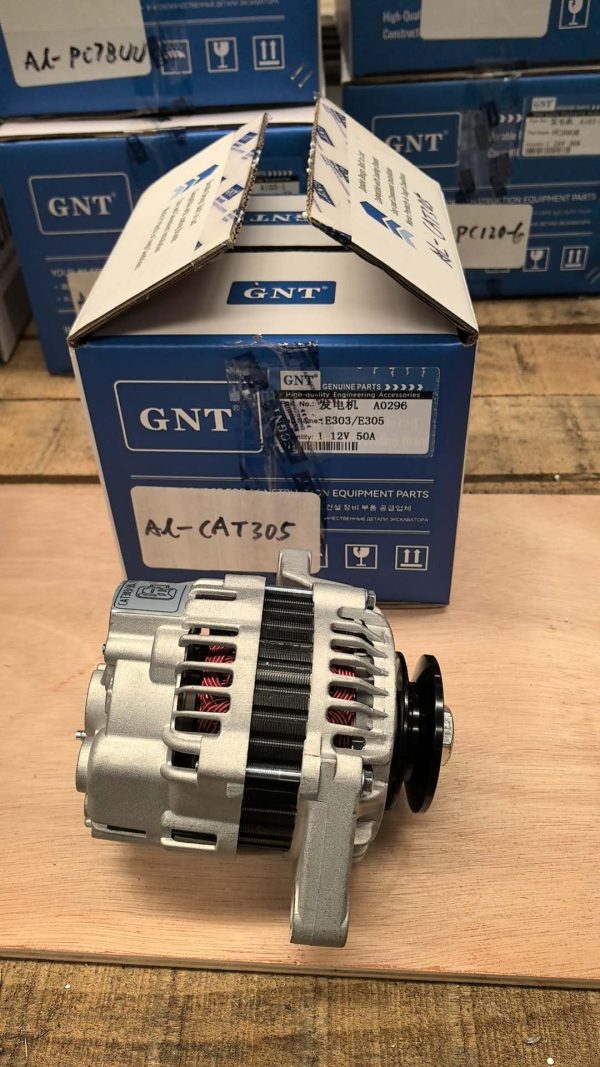 Al-cat305 11