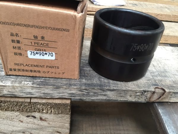 BBP-75x90x70
