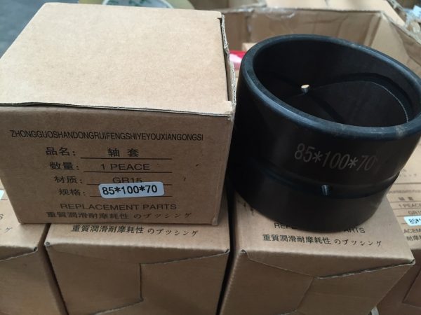 BBP-85x100x70