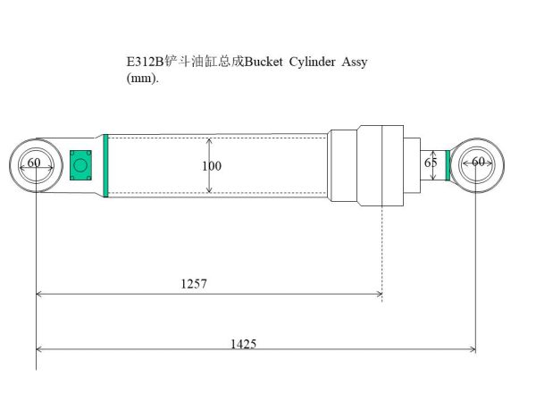 CAT312B bucket cylinder