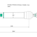 PC200-6 arm cylinder