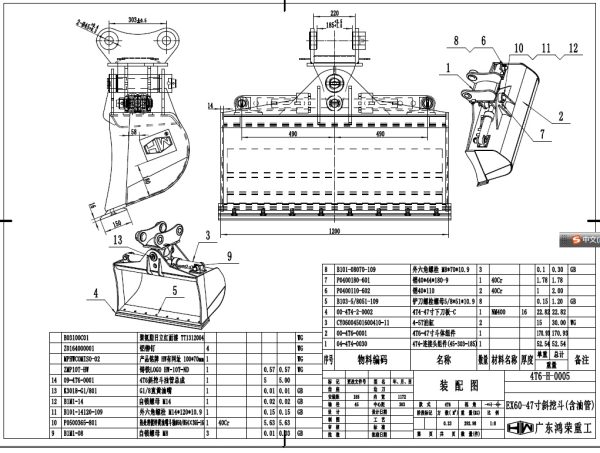 TBK-EX60-1200 08