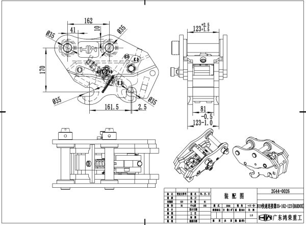 QH-B22-HR 02