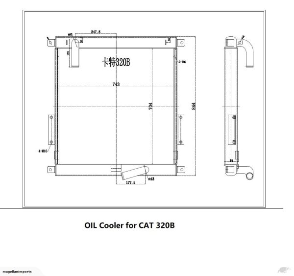 DR-CAT320B-3