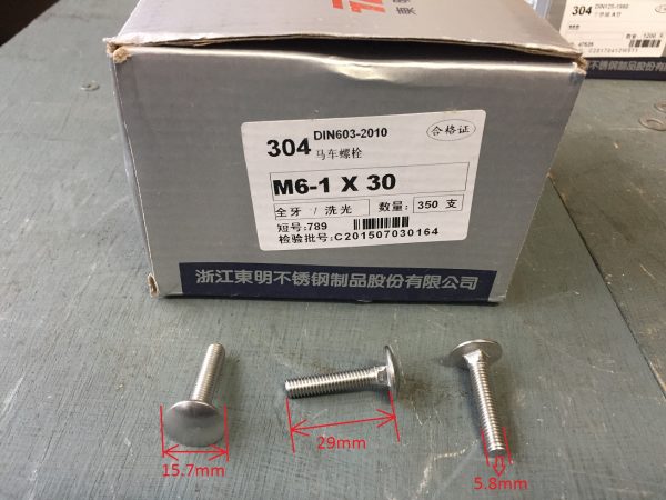 CB304M06x30