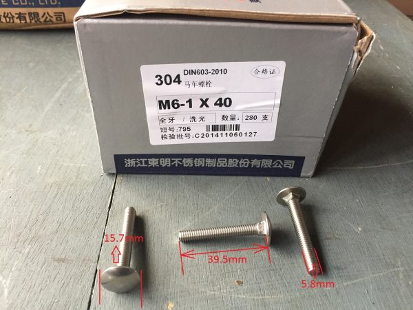 CB304M06x40