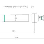 CAT305 boom cylinder