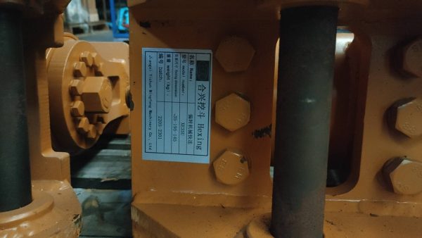 TMH-XCMG-XE35U 02