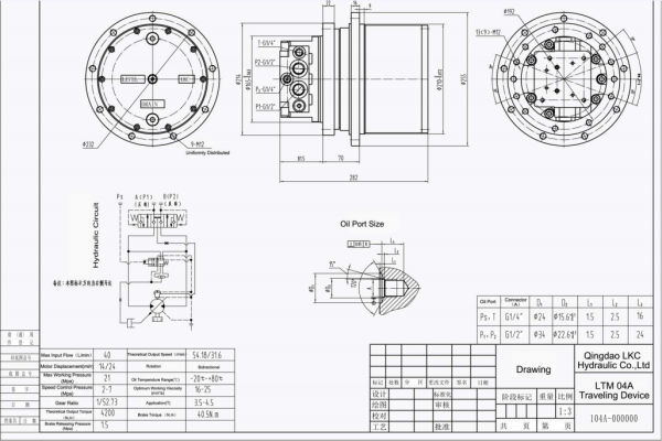 TM-LTM04A 2