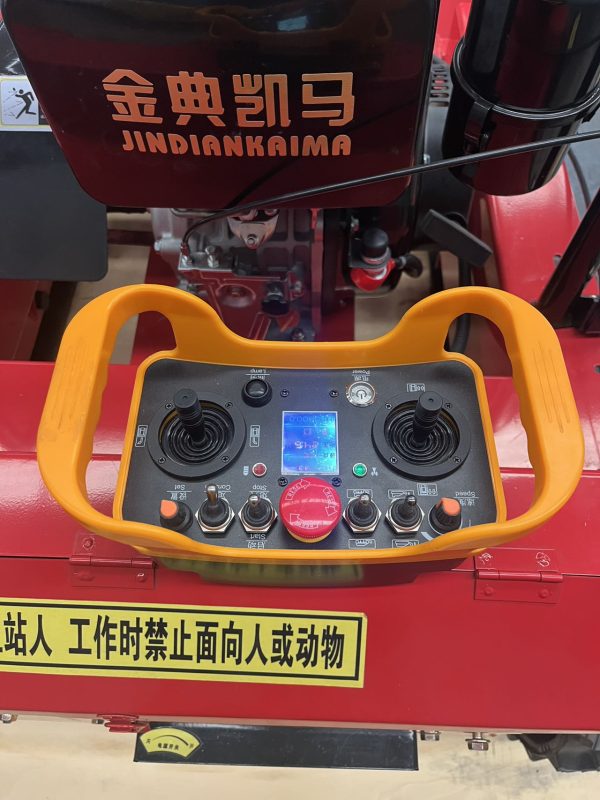 RCM-FC800 6