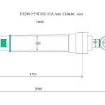 EX200-5 arm cylinder