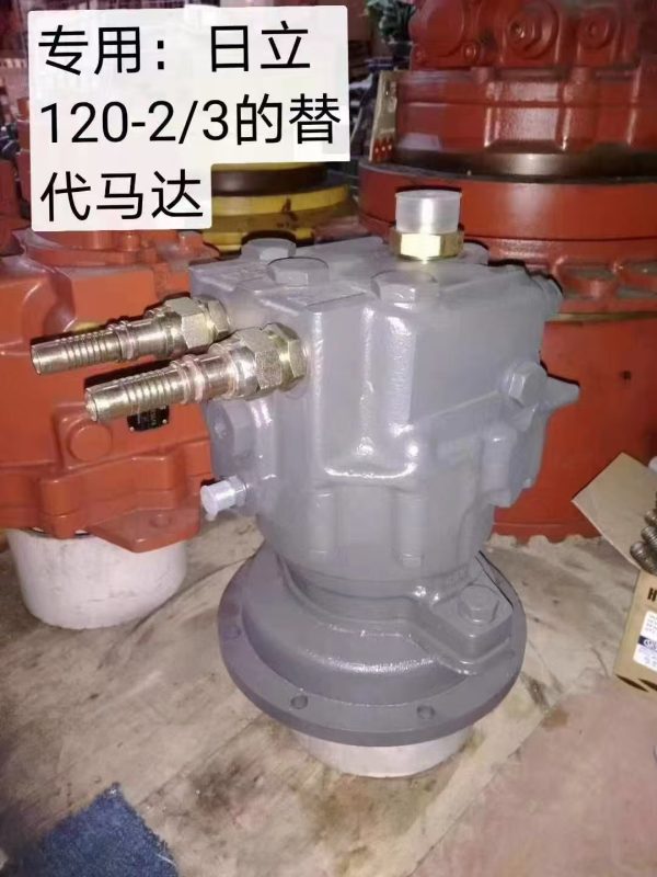 SM-EX120-3 1