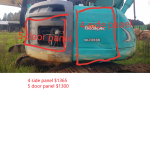 SK235-panel-5